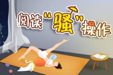 菲律宾两种最为普遍的签证叫什么_菲律宾签证网